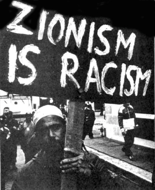 http://desertpeace.files.wordpress.com/2010/12/zionism-is-racism11.jpg
