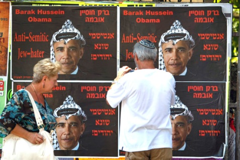 http://desertpeace.files.wordpress.com/2013/03/obama-to-jerusalem.jpg?w=477&h=318