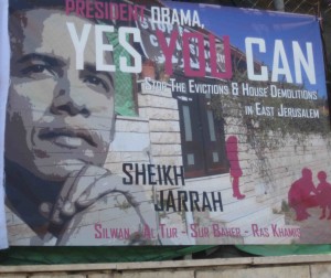 yes-you-can-300x252 sheikh jarrah