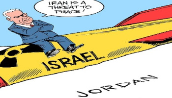 Ask Netanyahu About Mordechai Vanunu & His Silenced Story of Israels Weapons of Mass Destruction