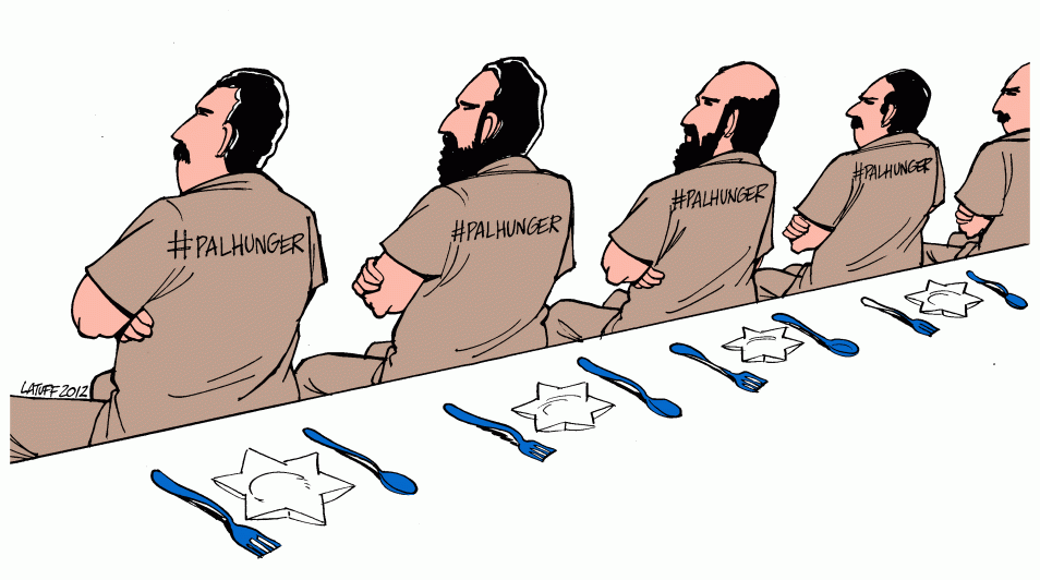 palestinian-hunger-strike-2.gif